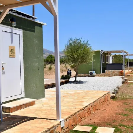 Agros Simple Living